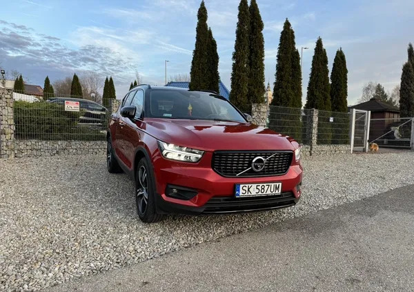 volvo xc 40 Volvo XC 40 cena 149900 przebieg: 68000, rok produkcji 2021 z Górowo Iławeckie